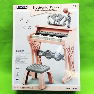 детские пианино: Пианино детское музыкальная игрушка Один из самых интересных