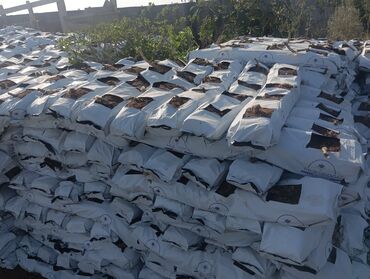 Torf: Torf gubresi butun gubreler var catrlma sayina gorə 100 den yuxari — 17