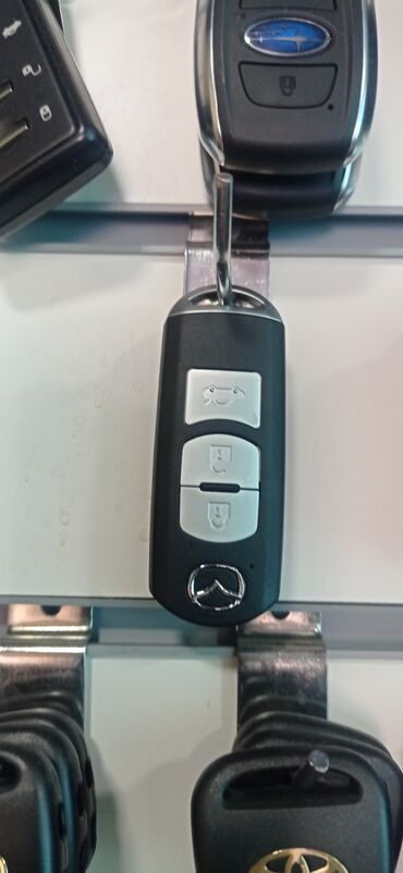 Ключи: Ключ 2024 г., Оригинал — 17