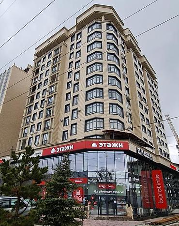 Продажа квартир: 3 комнаты, 94 м², Элитка, 10 этаж, Дизайнерский ремонт — 4