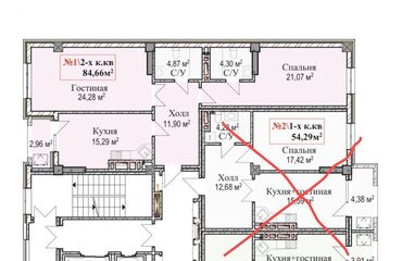 продажа квартир токмак: 2 комнаты, 85 м², Элитка, 11 этаж, ПСО (под самоотделку)