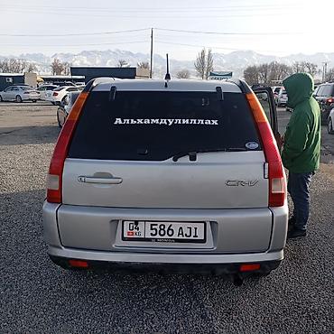 срв талас: Honda CR-V: 2004 г., 2 л, Автомат, Бензин, Кроссовер — 4