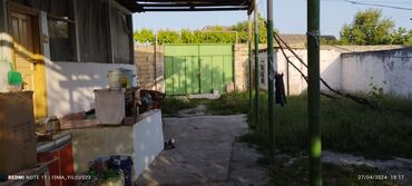 Həyət evləri və villaların satışı: 4 otaqlı, 60 kv. m, Kredit yoxdur, Orta təmir