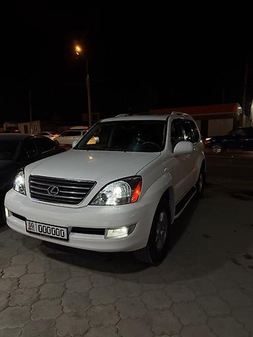 chevrolet tracer: Lexus GX: 2005 г., 4.7 л, Автомат, Бензин, Внедорожник — 1
