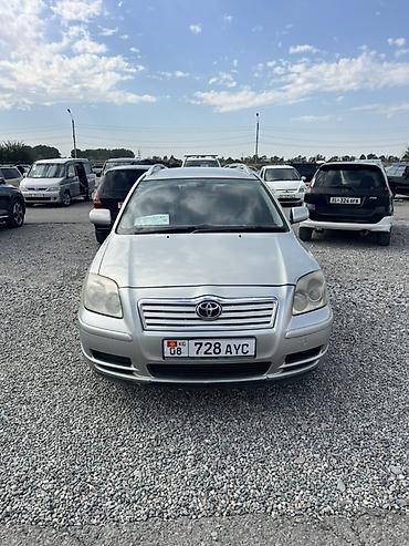 тойота авенсис 1 поколение: Toyota Avensis: 2003 г., 2 л, Автомат, Бензин, Универсал — 7
