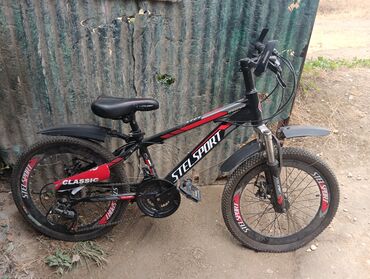 Горный велосипед Stels, 20"