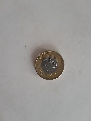 pullar: Qəpik(sikke) pullar. Türk lirəsi, türk krusu, rus qəpiyi, gürcü — 6