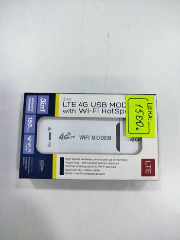 wi fi адаптер для телевизора купить: 📶 4G LTE Wi-Fi Модем (3 в 1) — подключайся к интернету где угодно! 💡