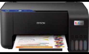ксерокс принтер сканер 3 в 1 цена: Многофункциональный струйный принтер Epson EcoTank ET-2860 в черном