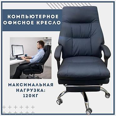 Стулья для кафе, ресторанов: Работаем напрямую с завода! Самый большой выбор стульев в Бишкеке. В — 7