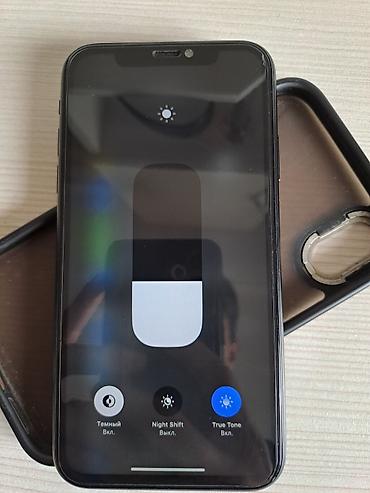 Apple iPhone: IPhone Xr, Черный, Чехол — 12