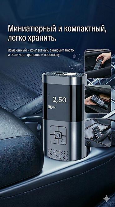 Компрессоры для авто: Компрессор Универсальный 2026 г., Новый, Оригинал, Китай — 7