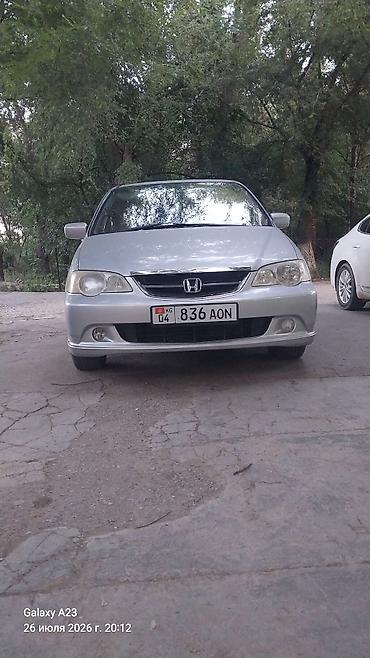 camry 55 se: Honda Odyssey: 2002 г., Автомат, Бензин, Универсал — 7