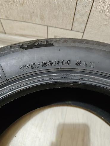 продаю резина: Зимние шины Bridgestone (липучка), комплект из 2 шт. Отличное — 5