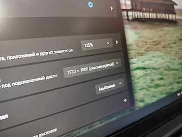 Ноутбуки Lenovo: Ультрабук, Новый, Intel Core i3 — 12