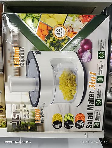 скорый: Салатница-овощерезка DSP Salad Maker 3‑в‑1 (модель KM5069) - Объем — 1