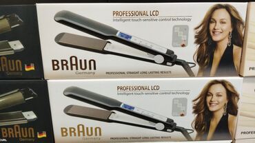 dyson saç feni: Ütü fen Braun, 130 - 230 °C, Yeni, Pulsuz çatdırılma, Ödənişli çatdırılma, Rayonlara çatdırılma