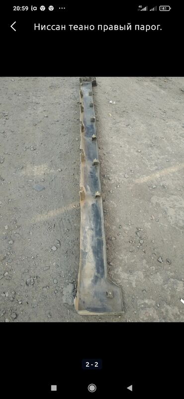 Двигатели, моторы и ГБЦ: Ниссан теано манитор — 11