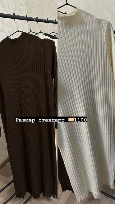 купить шифоновое платье турция: 💥 Распродажа стильной женской одежды! Новые вещи — суперцены! 👗✨