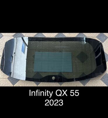 Компрессоры для авто: Стекло Багажника Infiniti, 2024 г., Б/у, Оригинал