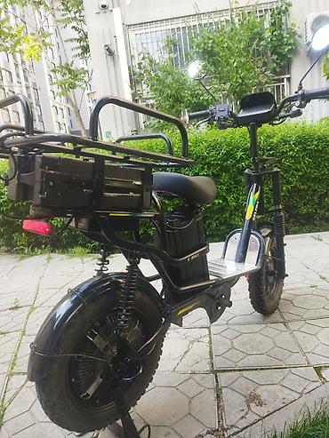 Электровелосипеды: Электровелосипед — 5