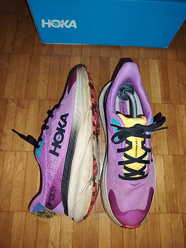 opposite kula: HOKA Challenger ATR 7 GTX – patike za trčanje po stazi i putu Ug 26cm — 4