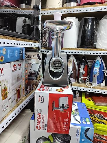 Мясорубки: Мясорубка, Новый, Платная доставка — 3