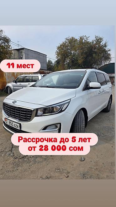 разбор карнивал: Kia Carnival: 2019 г., 2.2 л, Автомат, Дизель, Минивэн — 1