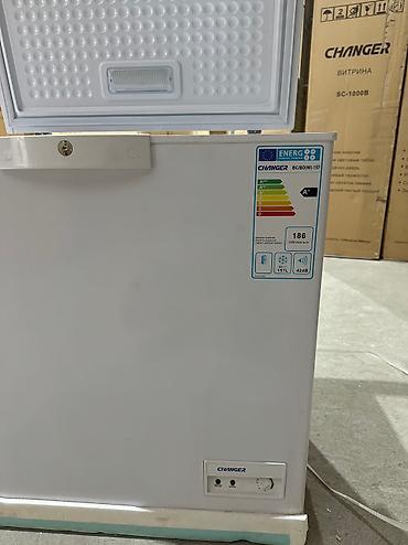 Морозильники: Морозильник, Новый, Бесплатная доставка, Платная доставка, Самовывоз — 14