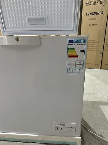 hite pro: Морозильник, Новый, Бесплатная доставка, Платная доставка, Самовывоз — 4