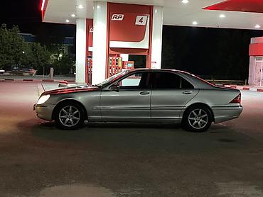 Mercedes-Benz S-Class: 2002 г., 3.2 л, Автомат, Газ