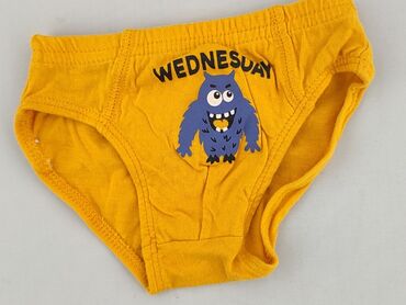 spodnie piżamowe hm: Panties, Kiki & Koko, 3-4 years, condition - Very good