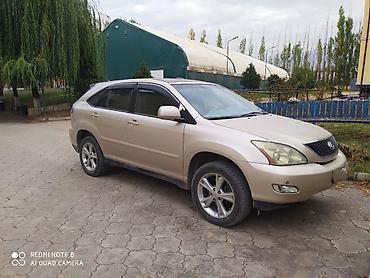 мотоцикл с документами: Lexus RX: 2004 г., 3.3 л, Автомат, Газ, Кроссовер — 7