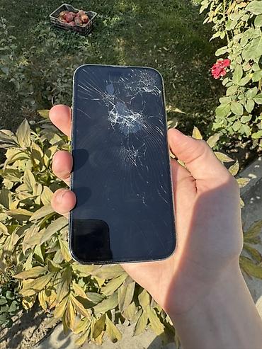 Apple iPhone: IPhone 14 Pro, Серебристый, 100 % — 11