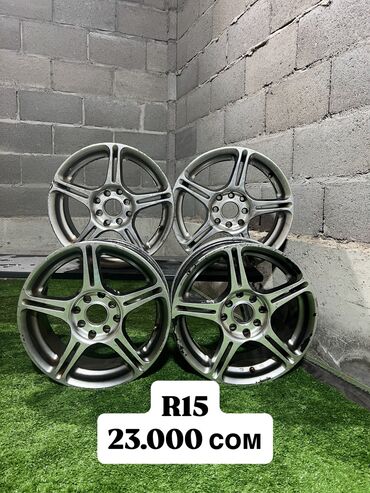 диски на форанер: Куйма Дисктер R 15 Honda, Комплект, тешиктери - 4, Колдонулган