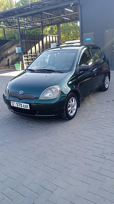 авто ярис: Toyota Yaris: 2001 г., 1.3 л, Автомат, Бензин, Хэтчбэк — 1