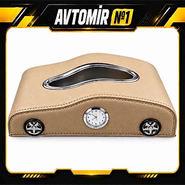 Avtomobil üçün saatlı salfet qabı — bej, avtomobil formalı Kağız lalafo.az -da Avtomobil üçün saatlı salfet qabı — bej, avtomobil formalı Kağız