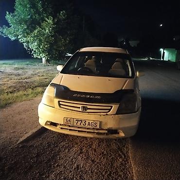 s class 221: Honda Stream: 2003 г., 1.7 л, Автомат, Бензин, Универсал — 2