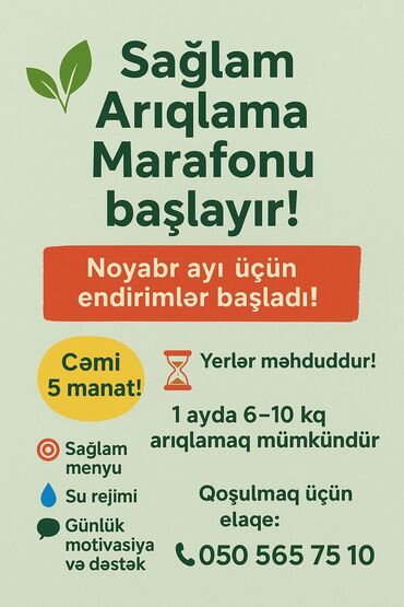 репетитор по алгебре 5 класс: Məhsul/xidmət: Sağlam Arıqlama Marafonu Təsvir: - Sağlam arıqlama