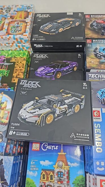 Oyuncaqlar: Legolar 10 Azndən başlayan qiymətlərlə Diqqət Çatdırılma bir gün — 3