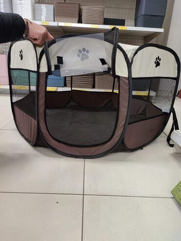 Oprema za kućne ljubimce: OGRADICA ZA PSE I MAČKE Ако тражите ограду за пса, мачку или другу — 1