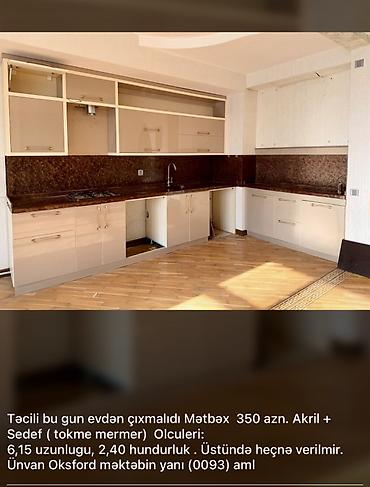 işlenmiş mebeler: Akril + Sedef (tokme mərmər) işlənmiş mətbəx mebeli dəsti. - Ümumi — 1