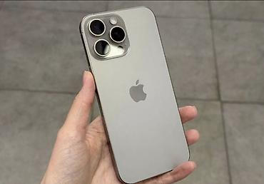 IPhone 15 Pro Max, Б/у, 256 ГБ, Natural Titanium, Чехол, 86 %