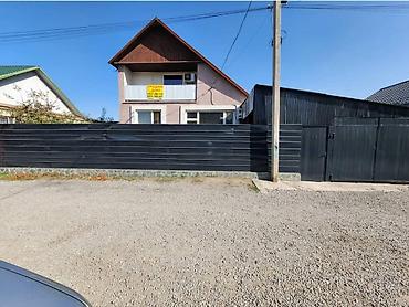 Продажа коттеджей и домов: Продается дом!!! с. Кожомкул ( Военно-Антоновка) Участок 7 соток 1 дом — 1