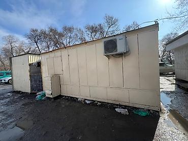 Кафе, рестораны: Продажа бизнеса Столовая, Вместе с: Оборудование и мебель — 3