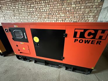 Генераторы: Продажа дизельных генераторов большой ассортимент от 30 квт до 1000 — 4