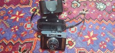фотоаппарат советский старый пленочный ссср: Продаю советский пленочный фотоаппарат "Смена-6" в отличном рабочем