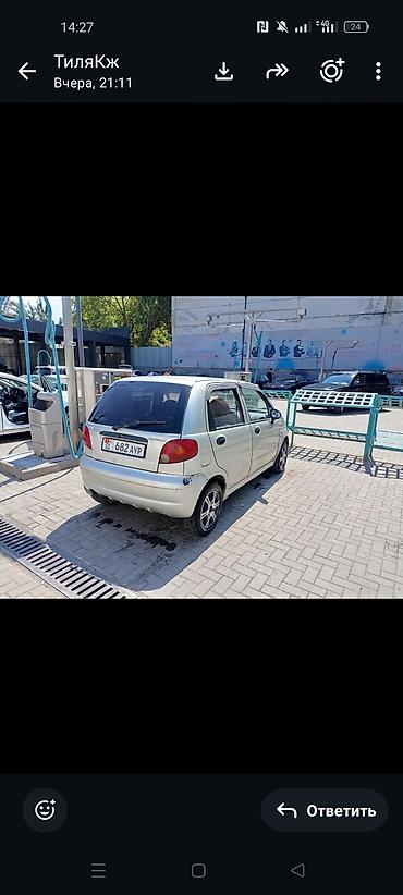 devo tiko: Daewoo Matiz: 2008 г., Автомат, Бензин, Хэтчбэк — 4