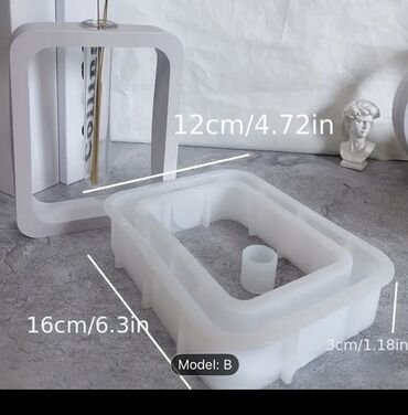 Şirniyyət qəlibləri: Şirniyyət qəlibləri, Silikon, 8 — 15