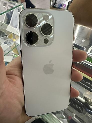 IPhone 14 Pro, Б/у, 256 ГБ, Серебристый, В рассрочку, 94 %